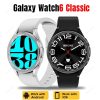 2023 Nfc Smart Watch Men Dial Ai Voice Call Sport Watches Women Compass Gps Tracker Waterproof