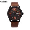 Citizen Solar Power Men Sports Watches Waterproof Digital Watch Men Luxury Brand Electronic Mens Wrist Watch