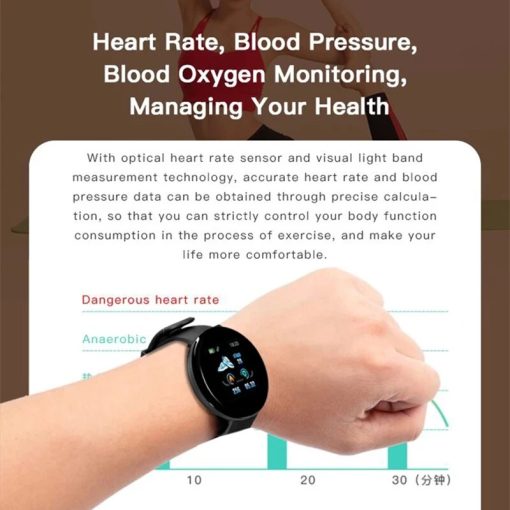 D18 Smart Watch Heart Rate Fitness Tracker Bracelet Men Women Kids Smart Wristband Waterproof Sport Smartwatch 4