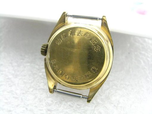 Issued By Japan S State Owned Railway Citizen Mechanical Watch For Women 1