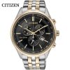 Original Citizen Ecology Drive Watch Men S Three Eye Chronograph Blue Plate Steel Belt Business Watch 7