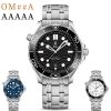 Original Jhlu 2023 New Automatic Watch Men S Mechanical Watch Waterproof Ceramic Ring Luminous Men S