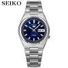 Seiko 5 Automatic Blue Dial Stainless Steel Men S Watch Made In Japan Snkc51j1 Snkc55j1 Snkc57j1