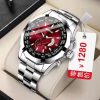 Wokai High Quality Casual Men S Steel Band Quartz Calendar Watch Multi Function Luminous Waterproof Business