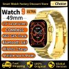 Watch 9 Ultra Gold Smart Watch Infinite Screen Big Men Smartwatch Ultra Series 8 For Women