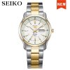 Seiko Watch Men 5 Automatic Watch Top Luxury Brand Waterproof Sport Clock Wrist Mens Watches Set