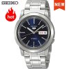 Seiko Watch Men 5 Automatic Watch To Luxury Brand Waterproof Sport Men Watch Set Waterproof Watch 1
