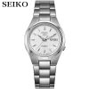 Seiko Watch Men 5 Automatic Watch Top Brand Luxury Sport Men Watch Set Waterproof Mechanical Military