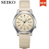 Seiko Watch Men 5 Automatic Watch Top Brand Luxury Waterproof Sport Men Watch Mechanical Clocks Army