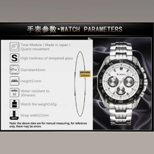 Watch For Men Curren Luxury Brand Quartz Full Stainless Steel Strap Wristwatch Casual Military Sport Waterproof 3
